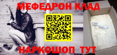 jwh Тула
