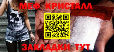 ПСИЛОЦИБИНОВЫЕ ГРИБЫ Туймазы