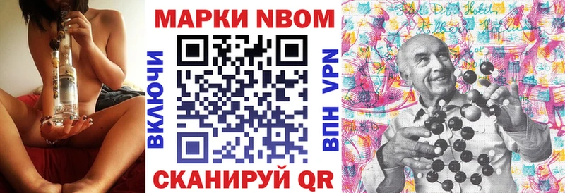 МЕГА ONION  Рыбинск  Наркотические марки 1,5мг 