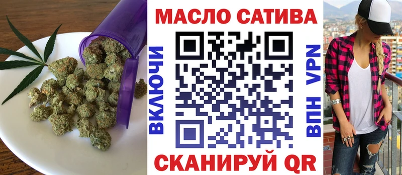 Дистиллят ТГК Wax  MEGA   Рыбинск 
