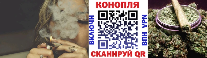 Бошки марихуана SATIVA & INDICA  Рыбинск 